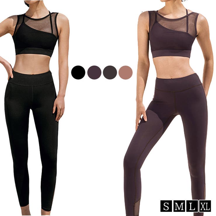 ヨガウェア 上下セット セットアップ[品番：TY000008003]｜teddyshop