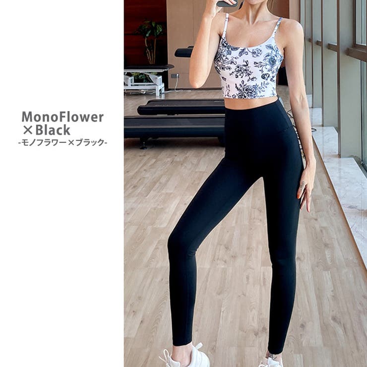 ヨガウェア 上下セット 花柄[品番：TY000007876]｜teddyshop（テディー