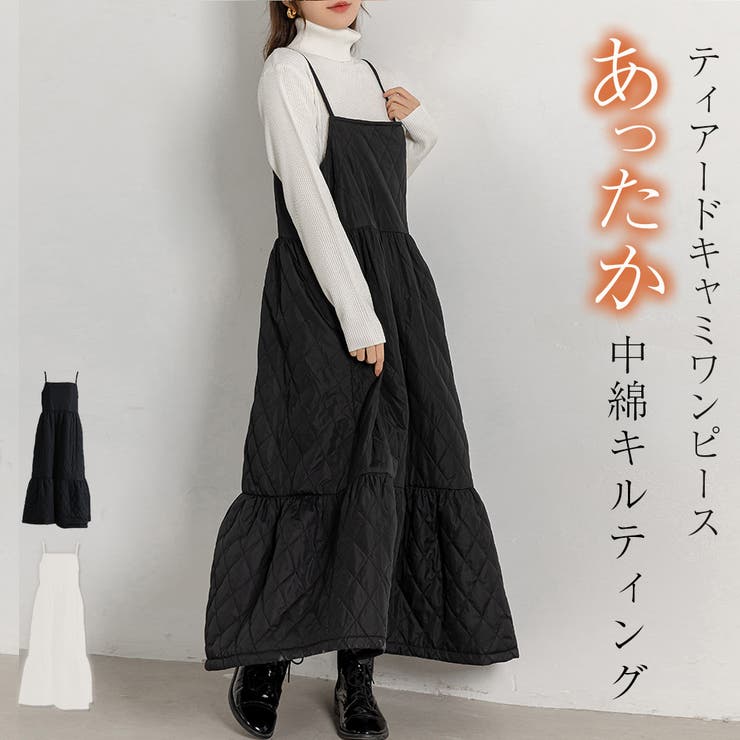 キルティング ロングワンピース キャミソール[品番：TY000008639