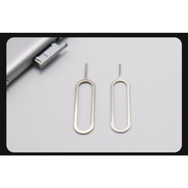 SIMピン 2本セット SIMカード交換[品番：FQ000200512]｜PlusNao