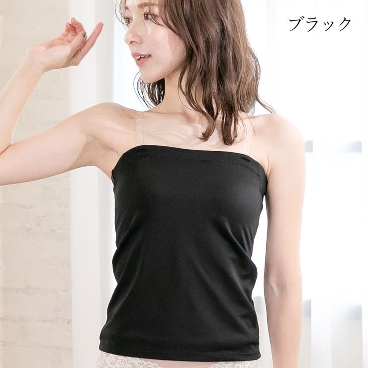 バーバリー☆ブルーレーベル/Burberry☆ベアトップ☆キャミソール
