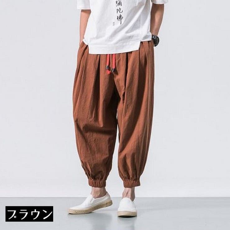 サルエルパンツ ハーレムパンツ ロングパンツ[品番：FQ000148122