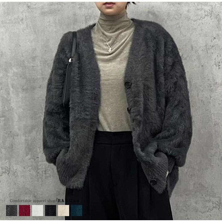 ゆったり フェザーヤーンカーディガン 6color[品番：RKKW0002876