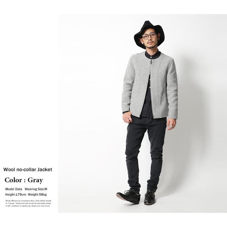 ノーカラージャケット メンズ ウール[品番：OE000002679]｜Rocky