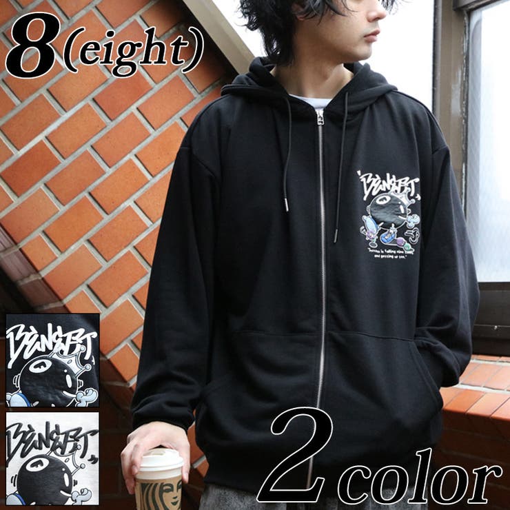 グラフィックパーカー メンズ ジップパーカー [品番：EH000006158]｜8