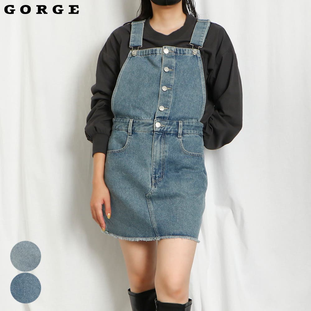 フロントボタン×切替デザイン》レディース デニムジャンパースカート