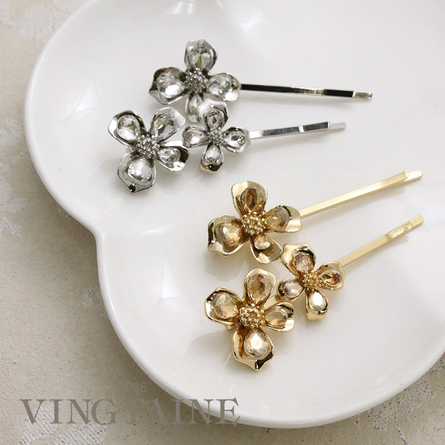 エルメス フラワーパターン ヘアピン 【公式通販】