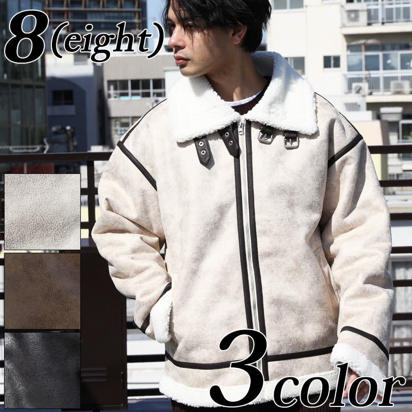 フェイクムートンジャケット メンズ ジャケット[品番：EH000006068]｜8