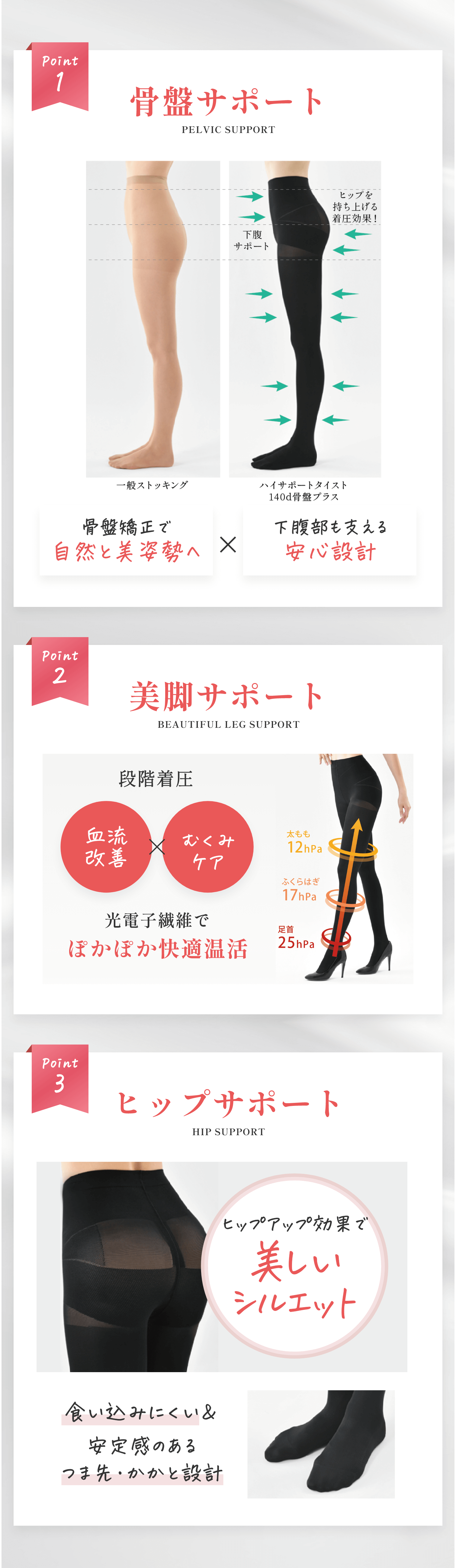 ガリアーノⅡ – シルクドリバー公式オンラインショップ