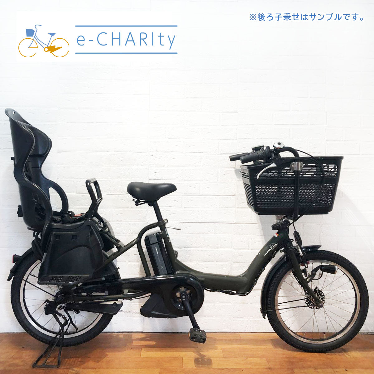 1560業界最長12ヶ月保証付！送料無料エリア多数！安全整備済み！電動