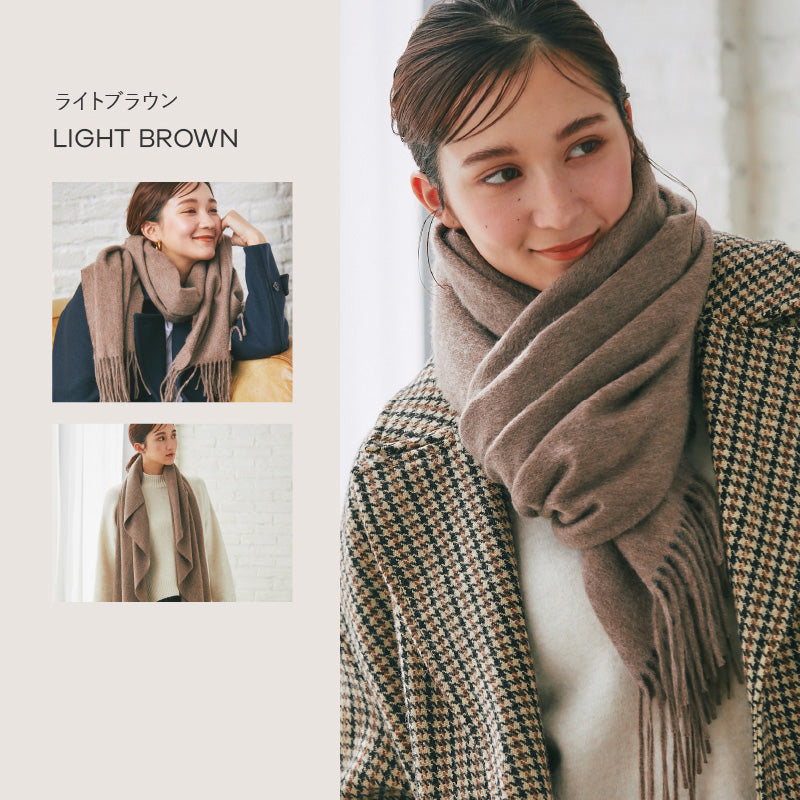 カシミヤ大判 ストール ピンクベージュ – INTERMODE KAWABE