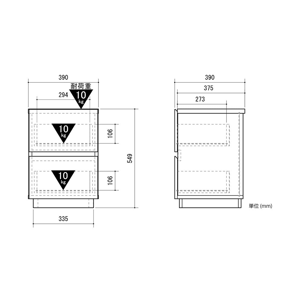 ALK-5540ST サイドチェスト 幅39cm｜製品一覧｜組立家具 OLIVE｜製品
