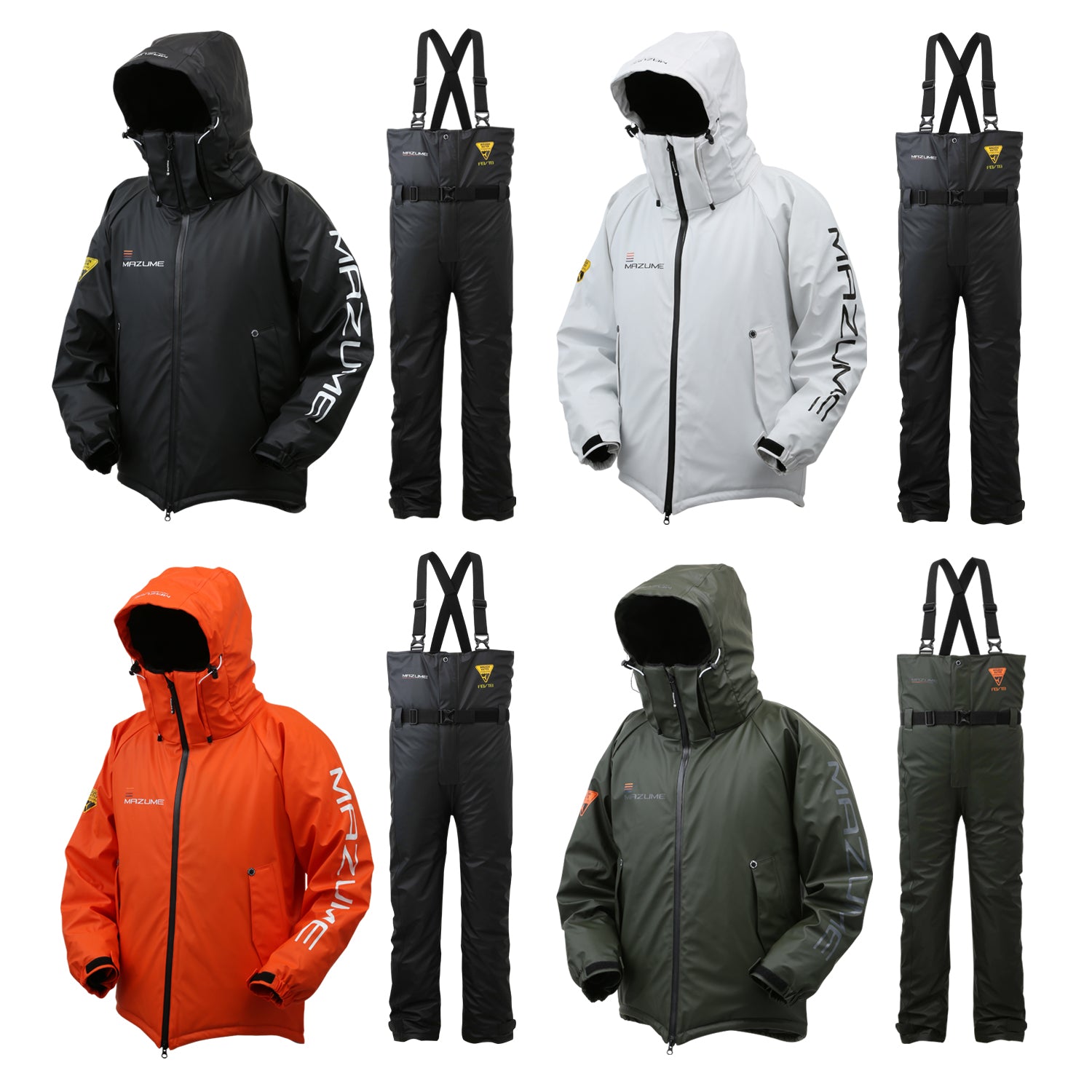 1/31 PM12:00で終了しました】最新モデル防寒ウェアご購入応援