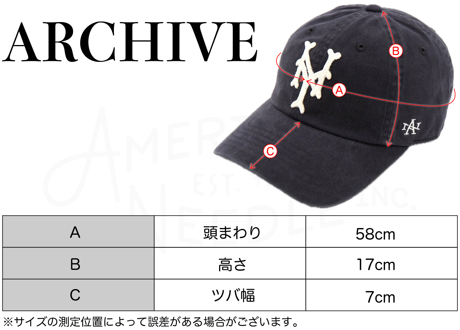 Archive - New York Black Yankees – 【公式】AMERICAN NEEDLE Japan