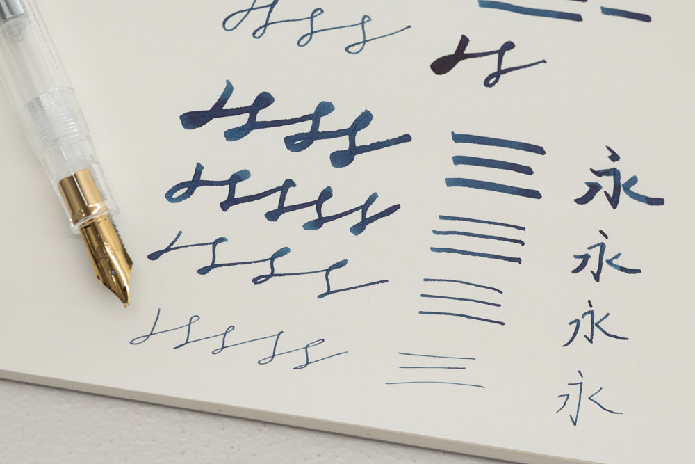 期間限定‼】ペントノートオリジナルふでDEまんねんとオリジナルインク