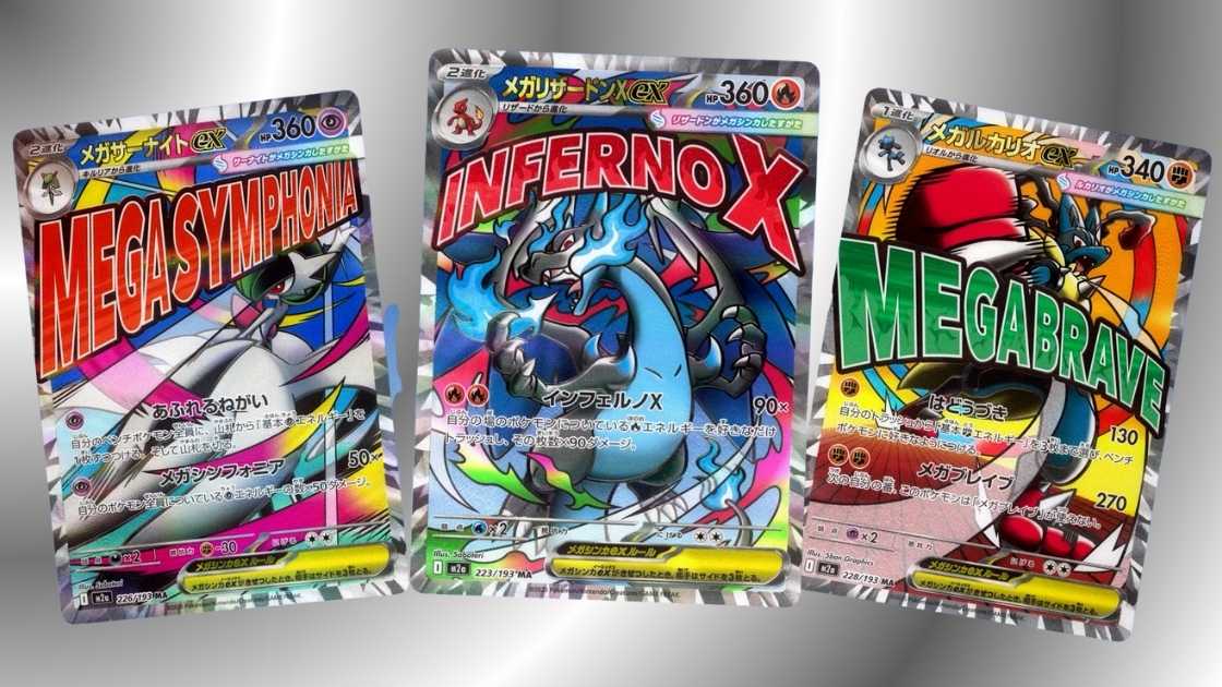 ポケモンカード インフェルノX 新品未開封シュリンク付き 新品未開封