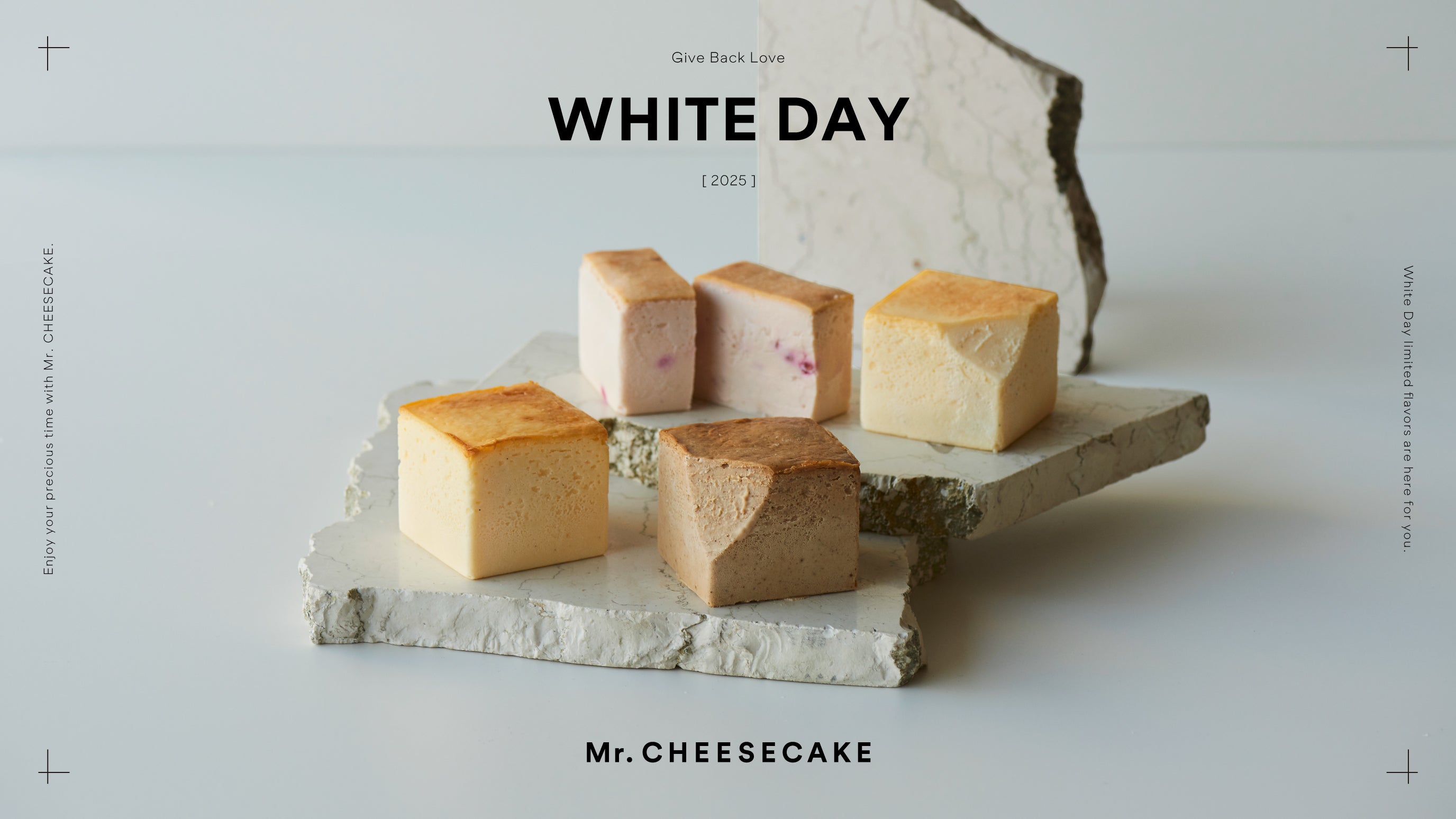 プレスリリース】ウバ茶を使用した濃厚なミルクティーフレーバーを含む