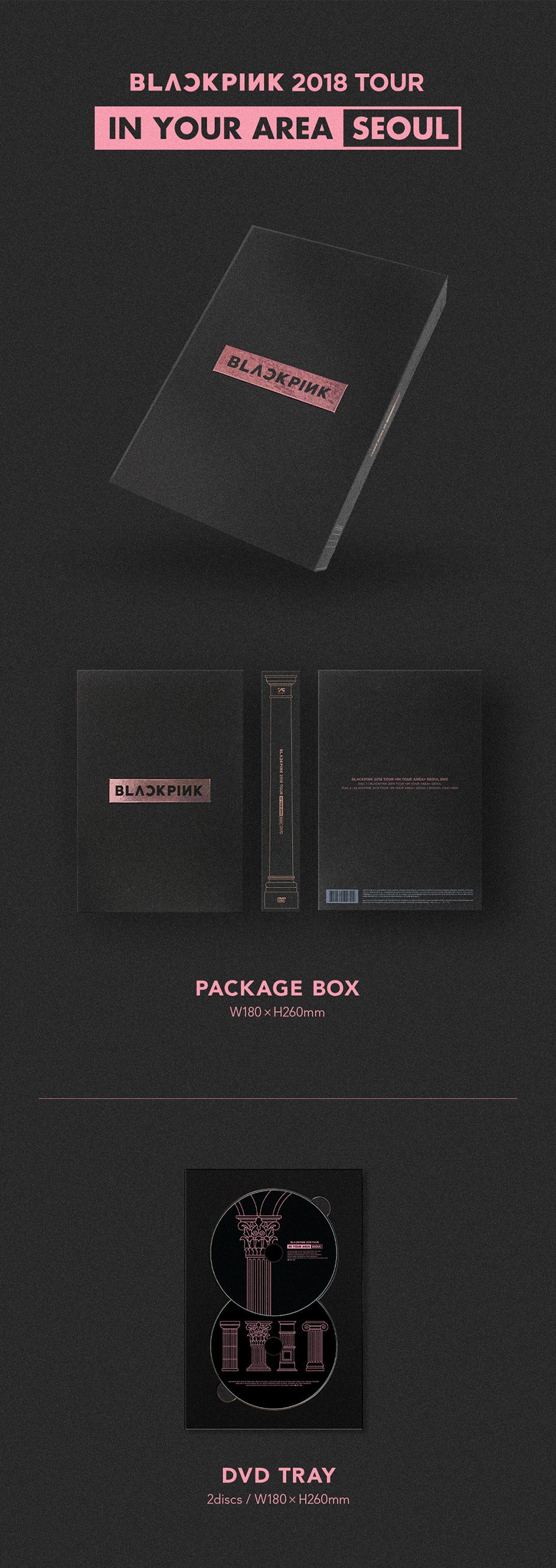 BLACKPINK | 블랙핑크 | 2018 TOUR : IN YOUR AREA [SEOUL] [DVD