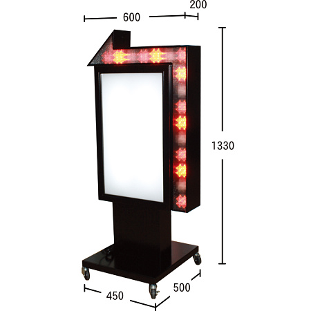 LED点滅スタンド看板 全高1330 ブラック (LY-205-B) - 看板のサインモール