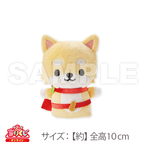 サンリオ当りくじ】-オンライン-