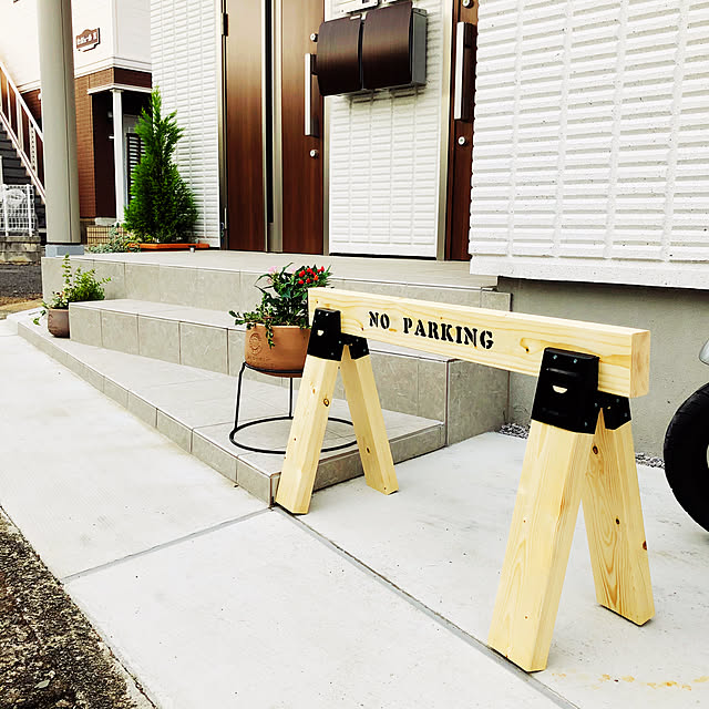 バリケード ソーホースブラケットのおすすめ商品とおしゃれな実例