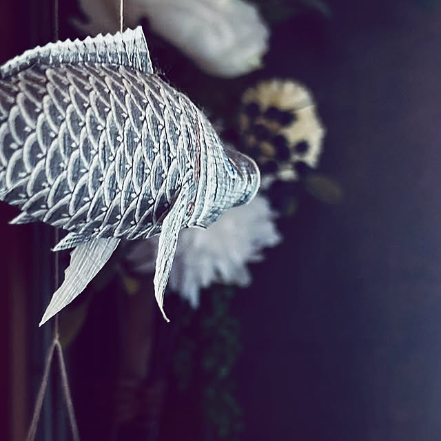 いせ辰 鯉のぼりモビールのインテリア実例 ｜ RoomClip（ルームクリップ）