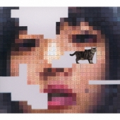 あいみょん アルバム『猫にジェラシー』アナログレコードとカセット