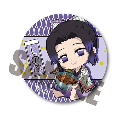 鬼滅の刃 ぎゅぎゅっと缶バッジ 第四弾/胡蝶しのぶ(生姜の佃煮)