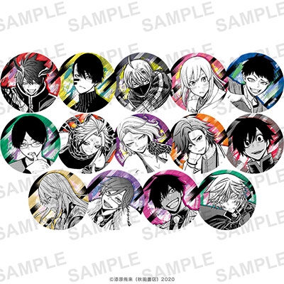 桃源暗鬼 グリッター缶バッジ(全14種ランダム)