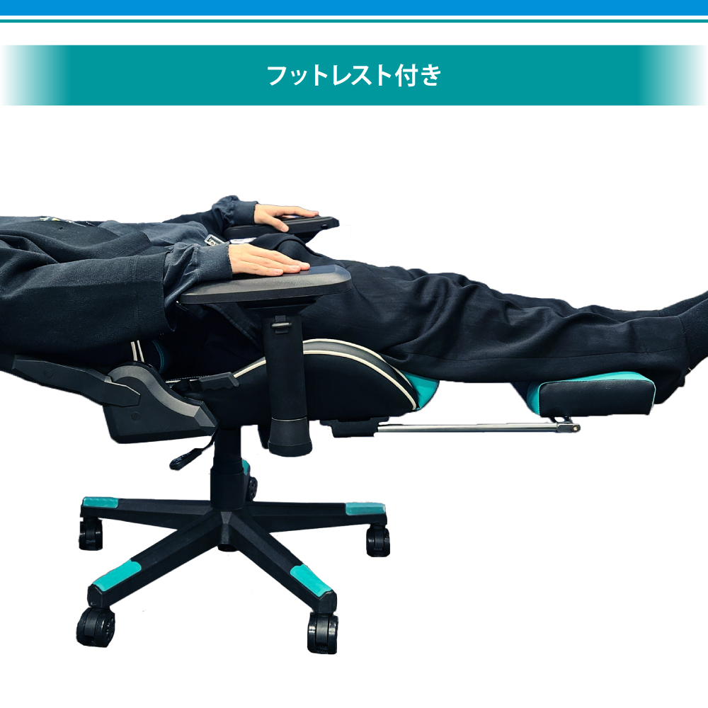 Answer ゲーミングチェア Verレーシングミク2023 [ANS-RM001]※お届け先