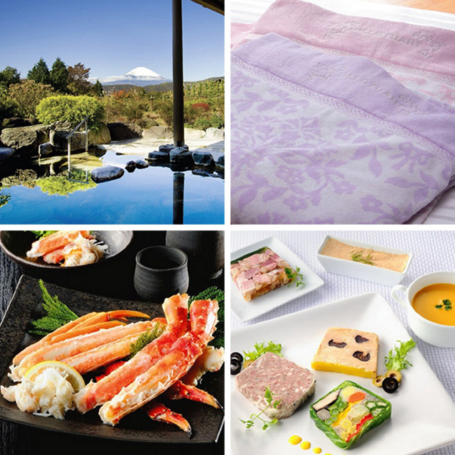 カタログ式ギフト リンベル プラスグルメ Cassiopeia＆Fornax