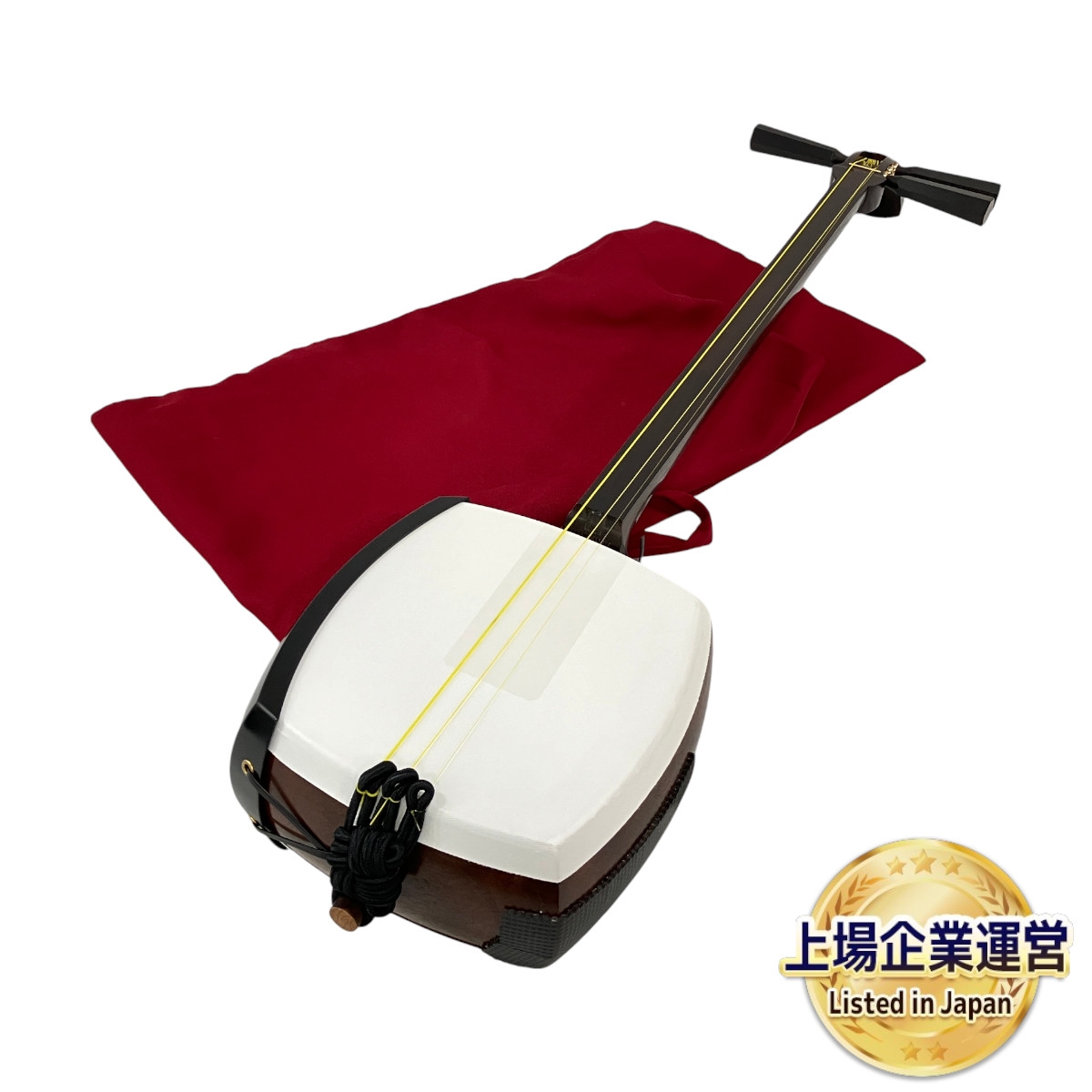 希少】津軽三味線 花梨材 太棹 東さわり 皮破れなし 初心者オススメ