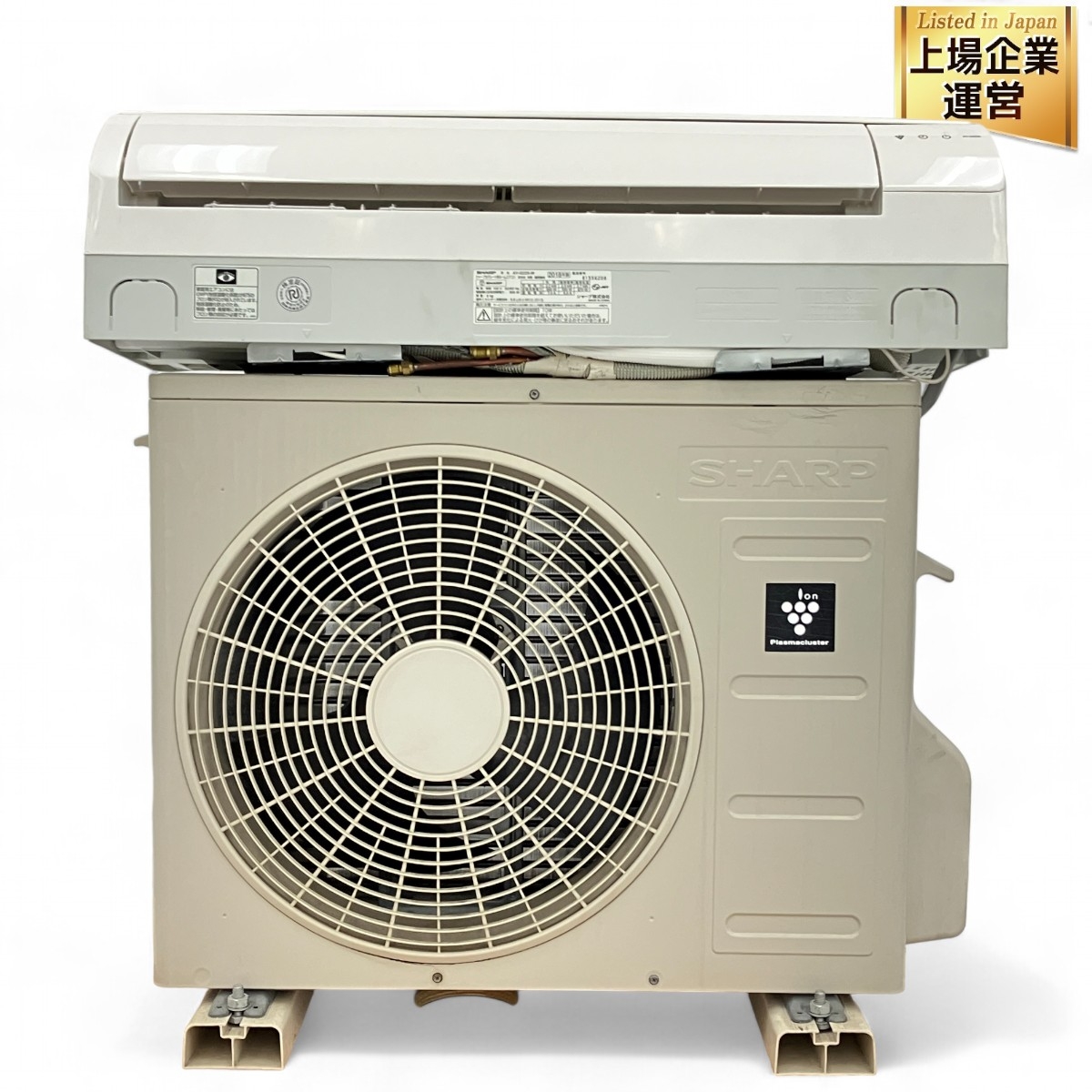 Panasonic F-YHX90B 衣類乾燥除湿機 2024 パナソニック F-YHX90B-W