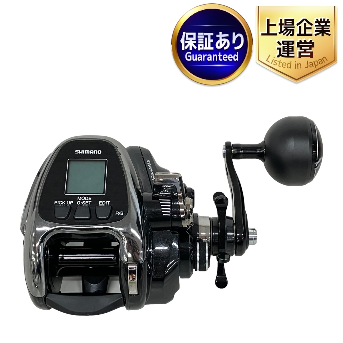 SHIMANO (シマノ)PLAYS 600 電動リール Amazon | シマノ(SHIMANO) 電動