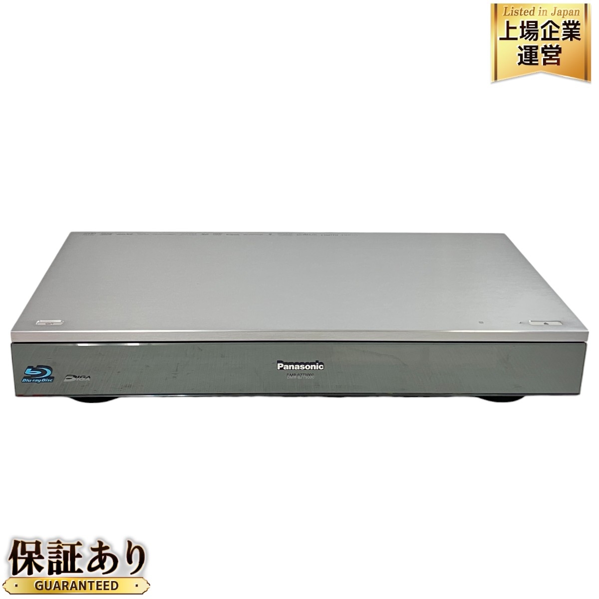 Panasonic DMR-BZT700 ブルーレイレコーダーHDD1TB Amazon