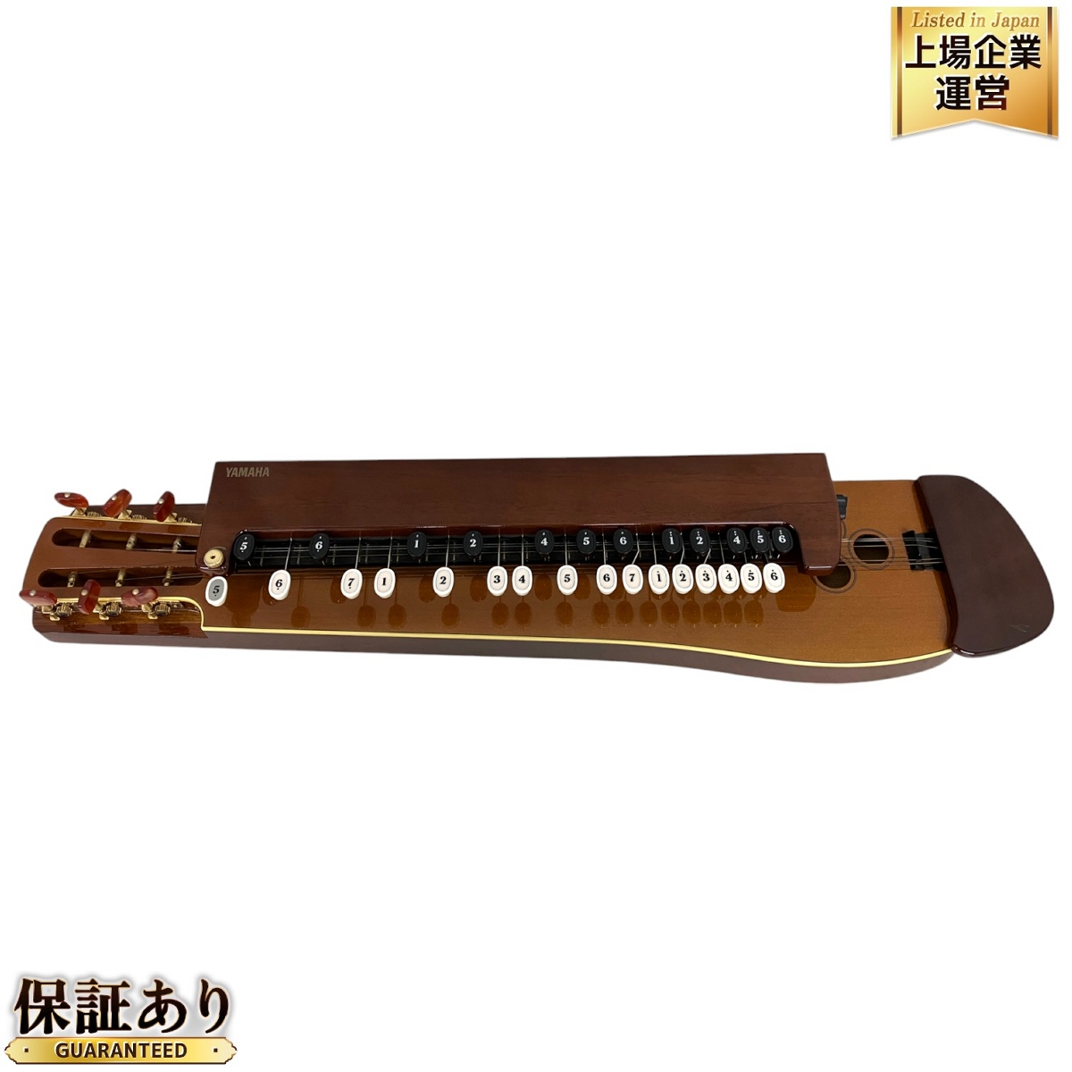 お琴 ミニ琴 13弦 木製 お琴の手びき 【希少】お琴の