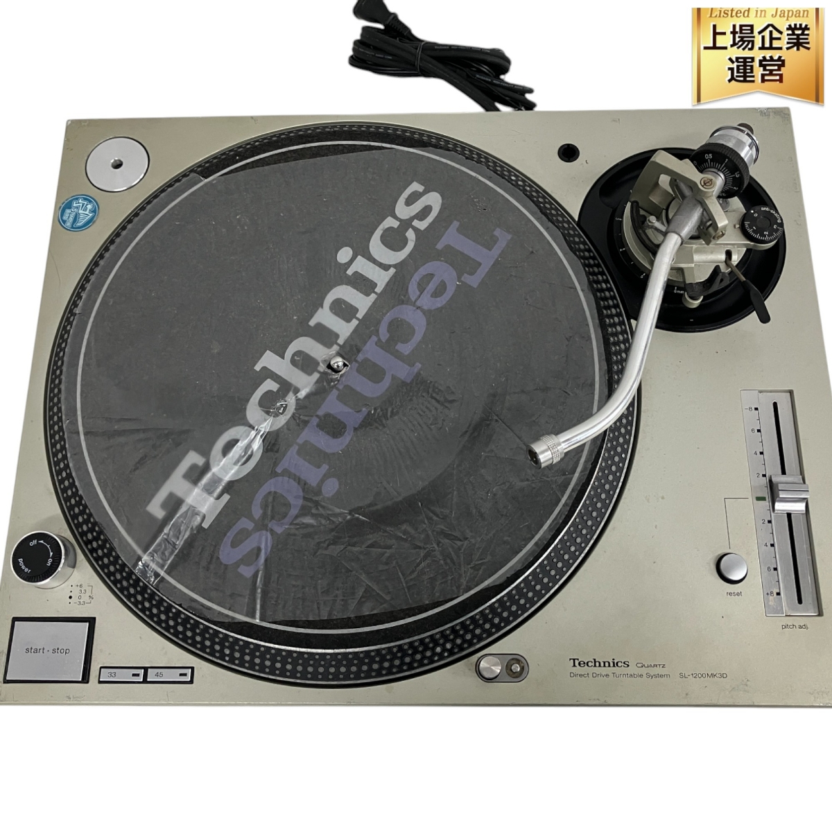 Technics SL-1200 MK3-Kターンテーブル テクニクス