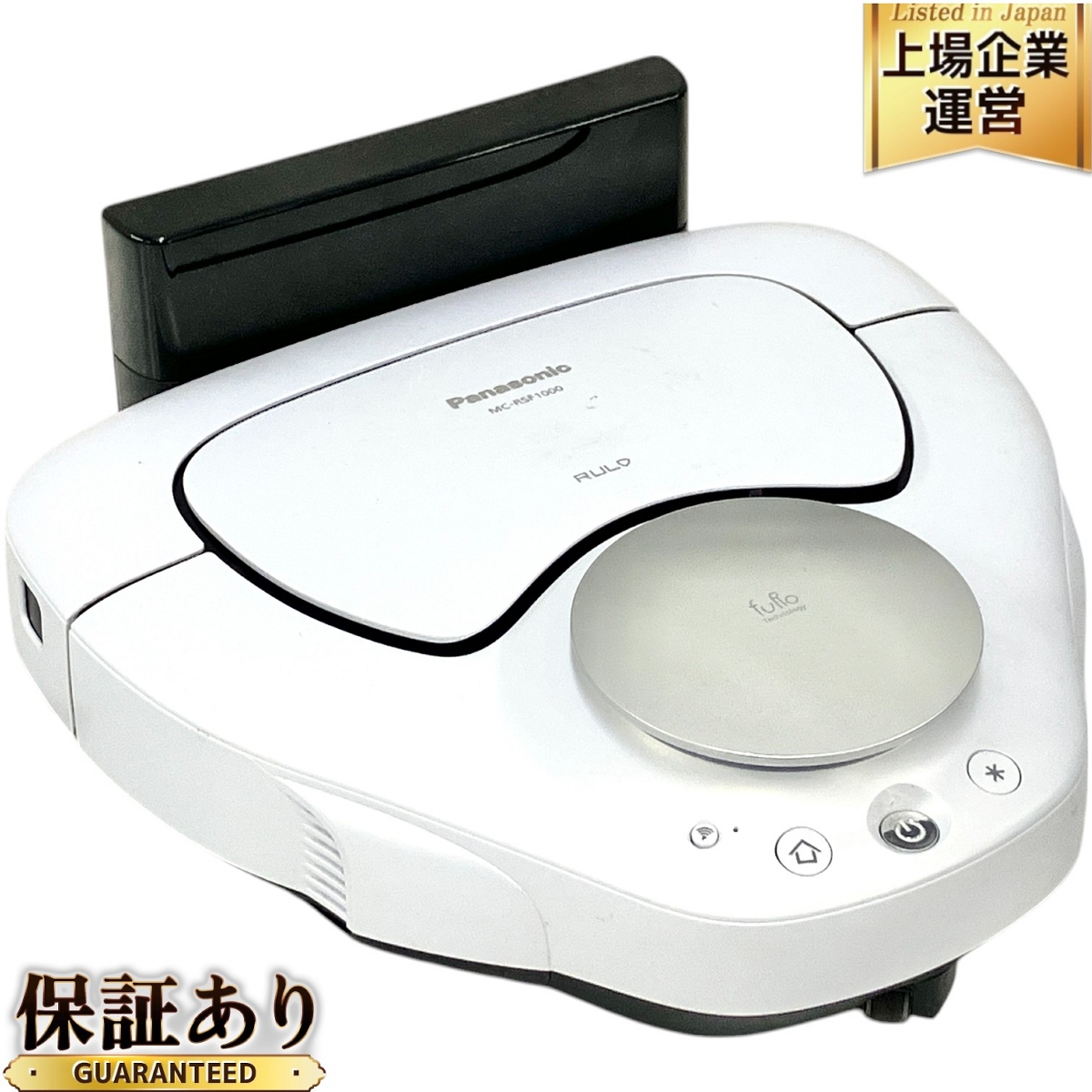 ジャンク品 2018年製Panasonicルーロ ジャンク品】Panasonic ルーロ