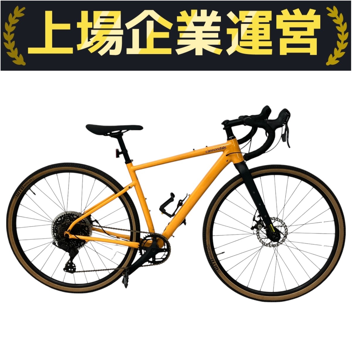 引き取り限定】キャノンデールcaad8 ロードバイク 引き取り限定茨城