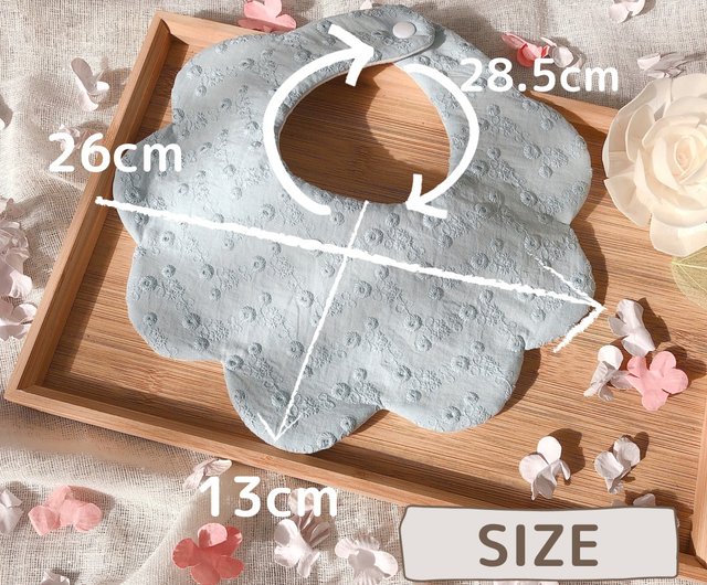 Baby bib / お花刺繍のもくもくスタイ FUJI -Handmade- | スタイ - Pinkoi