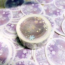 茜色 | Akaneiro by Akarei【ブランド直営】Pinkoiアジア最大級の通販