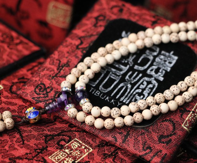 星月菩提子6mm圓珠108顆天然紫水晶隔珠佛珠念珠客製化串珠TIBUKKYO德榕