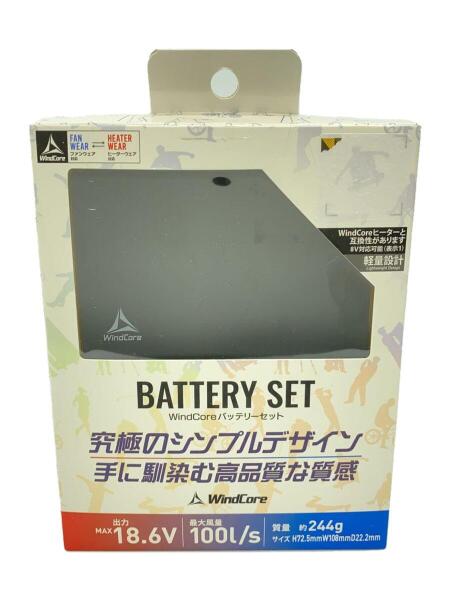 その他ブランド(ソノタブランド) / windcore/電動工具/WZ4450/リチウム