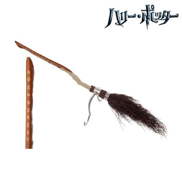 USユニバーサルスタジオ限定) ハリー・ポッター ファイア ボルト 炎の