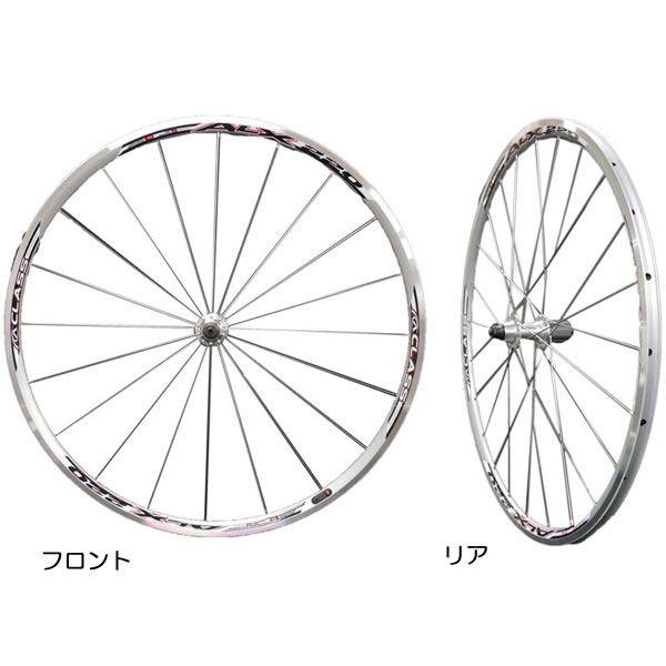 A-CLASS ALX220 クリンチャーロードホイール 前後セット A-CLASS