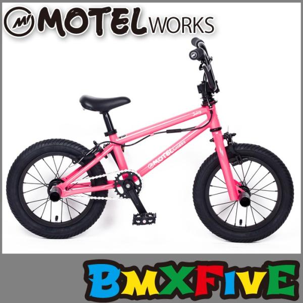 JUICYピンク BMXバイク MOTEL WORKS 14インチ 送料無料 MOTEL WORKS