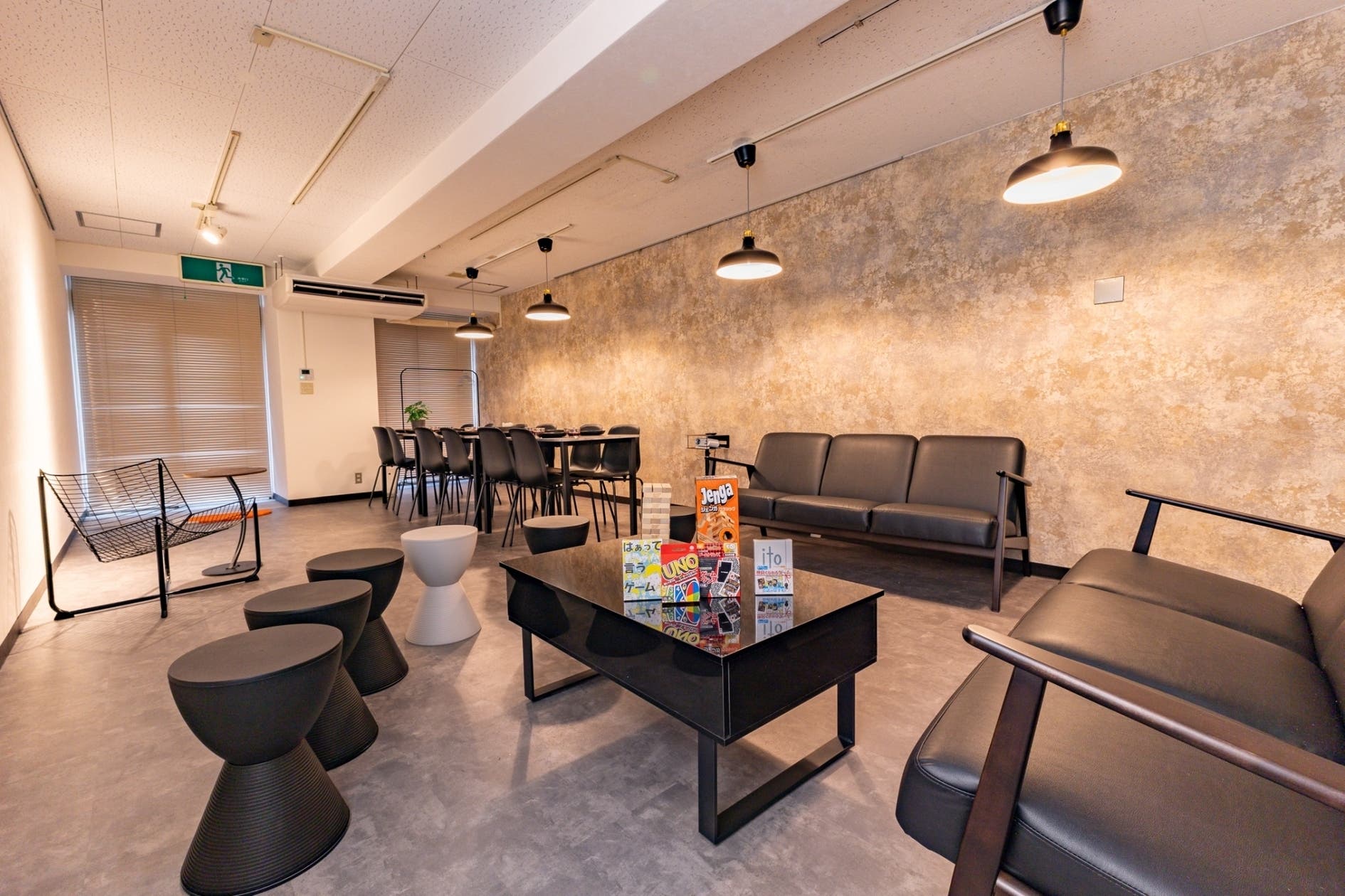 GOLDプラザ五反田