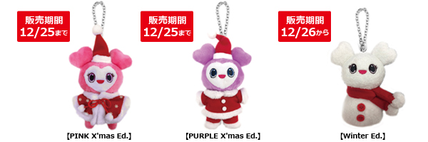 TWICE JAPAN 1st ALBUM 『BDZ -Repackage-』発売記念 オフィシャル