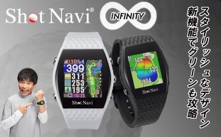 Shot Navi INFINITY （Black） ／ショットナビ インフィニティ