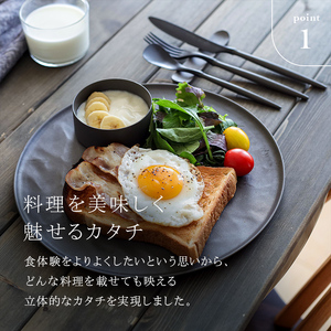 ARAS 大皿ウェーブ 27cm | 石川県加賀市 | ふるさと納税サイト「ふるなび」